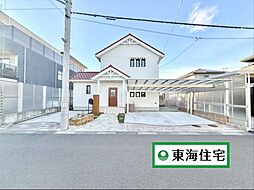 若林区なないろの里2丁目
