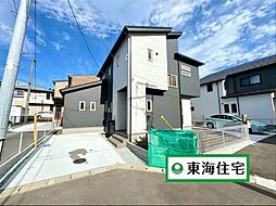 西多賀4丁目