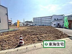 名取市小山2丁目66番　A号棟