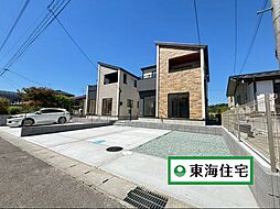 太白区太白2丁目 2号棟
