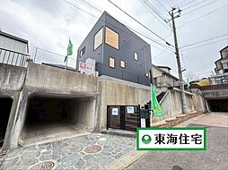 名取市ゆりが丘3丁目