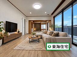 太白区長町2丁目