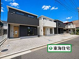宮城野区幸町第1　1号棟