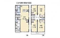 多賀城市下馬第7・3号棟
