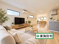 塩竃市杉の入1期 1号棟