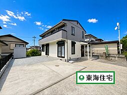 利府町青葉台2丁目