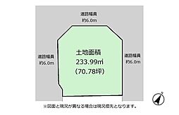 泉区虹の丘1丁目