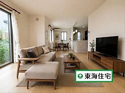 太白区四郎丸字吹上