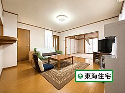 若林区遠見塚2丁目