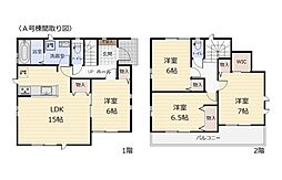 松森八沢8番　Ａ号棟