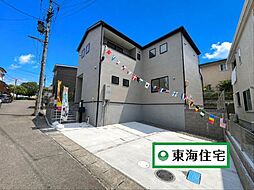 青葉区水の森3丁目IV　1号棟