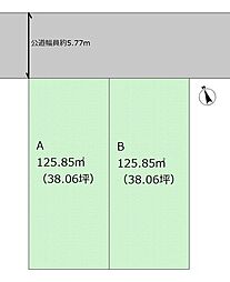 建築条件付土地宮城野区銀杏町　No.A