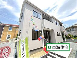泉区南光台南3丁目II　1号棟