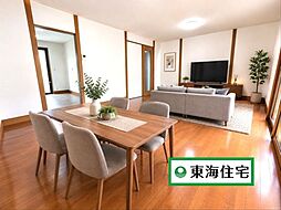 名取市みどり台1丁目