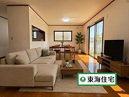 名取市愛島郷1丁目