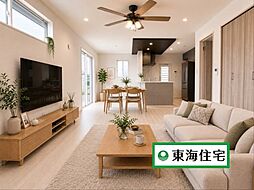 青葉区南吉成4丁目　1号棟