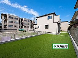 若林区文化町78番　A号棟