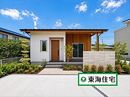 根白石　モデルハウス