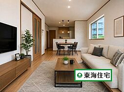 青葉区中山5丁目