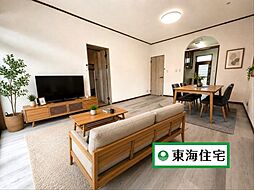 富谷市東向陽台3丁目