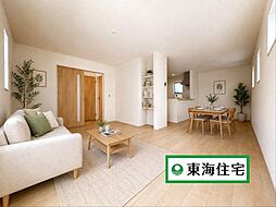 若林区沖野1丁目II 1号棟