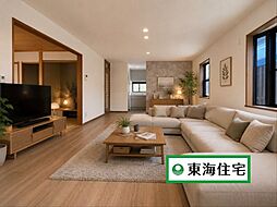 泉区高森3丁目