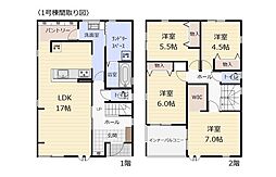 多賀城八幡1期　1号棟