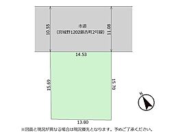 宮城野区銀杏町　全1区画