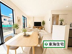 太白区東大野田1期　1号棟