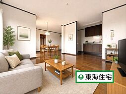 仙台市泉区鶴が丘1丁目
