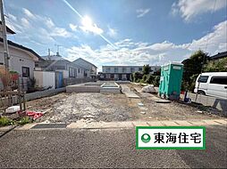 太白区西の平第4　2号棟