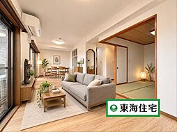ダイアパレス鶴ケ谷南