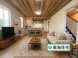 富谷市日吉台2丁目