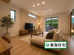 清水沼5期　1号棟