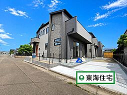 泉区将監1丁目　1号棟