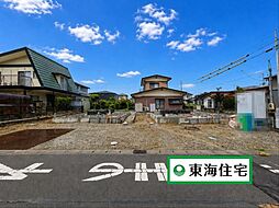 南光台南8期　2号棟