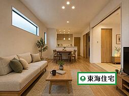 留ケ谷1丁目第2　1号棟