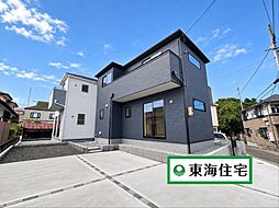 留ケ谷1丁目第2　2号棟