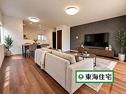 利府町しらかし台5丁目