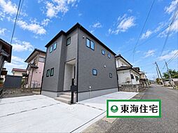 船岡土手内2丁目