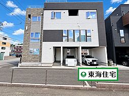 泉区七北田