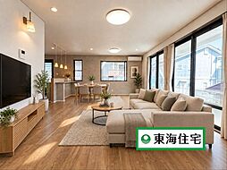利府町しらかし台4丁目