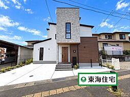 名取市箱塚2丁目モデルハウス