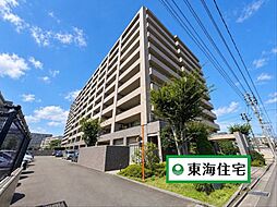 サーパス幸町