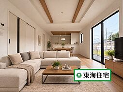 太白区西の平7期　2号棟