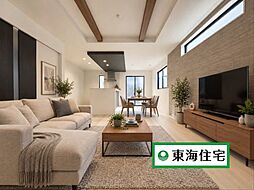 太白区西の平7期　1号棟