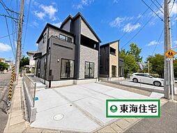 仙台市太白区松が丘　1号棟