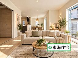 青葉区中山3丁目
