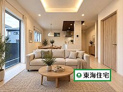 多賀城市高橋1丁目　2号棟