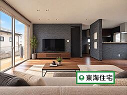 青葉区郷六字宮
